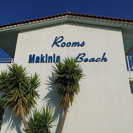 Makinia Beach 纳弗帕克托斯 外观 照片